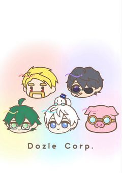 ドズル社をみてみよう