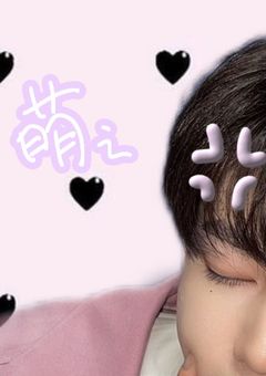 ♡　赤ちゃんマンネ　♡