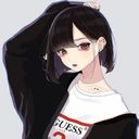 (なまえ)