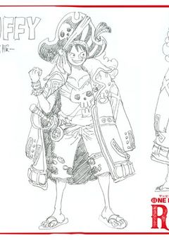 ウタの大好きな人