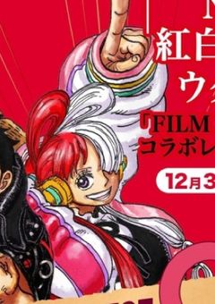 世界の歌姫……彼氏発表?!