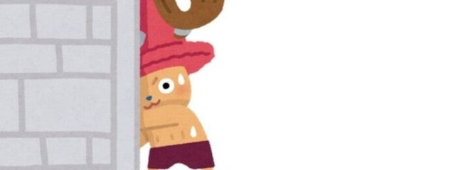 chocolate　《推し命政府の会長》さんの壁紙画像