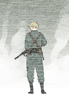 私のターゲットは″黄昏″でした