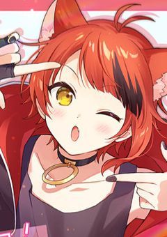 可愛い君が悪いんです！！！