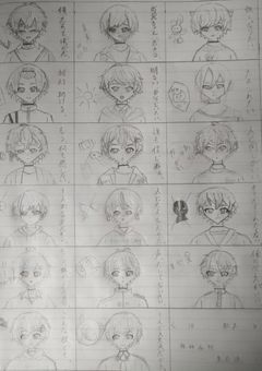 〈〈 旧 歌声 〉〉 精神 病院 ｰ 重症連 ｰ