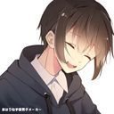 伊月