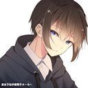 伊月