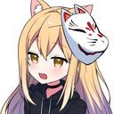 未来