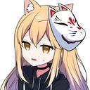 未来