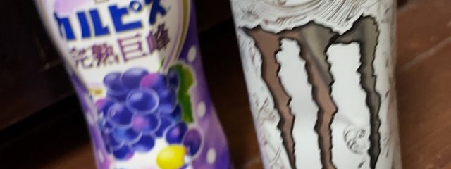 木蔦 伊澄さんの壁紙画像