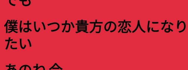ばるさんの壁紙画像