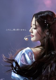 こ れ 以 上 愛 は 要 り ま せ ん