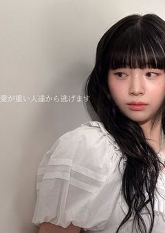 愛 が 重 い 人 達 か ら 逃 げ ま す