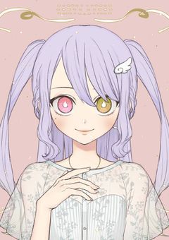 声優は私を堕としたいようで？