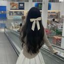 あなた