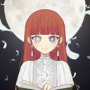 あなた