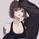 あなた