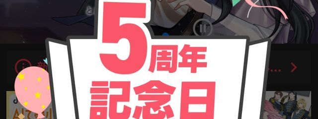 しゃち@冬眠中さんの壁紙画像