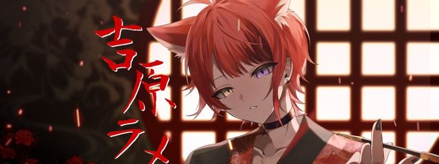Mikanさんの壁紙画像