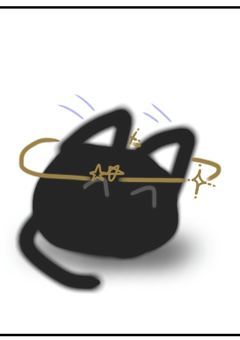 クロエッツェ帝国のイラスト部屋（カンヒュです）