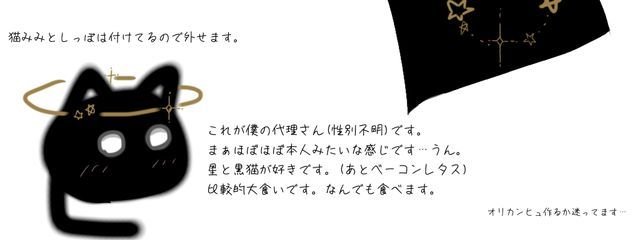 クロエッツェ帝国〜@やばぁいスランプかもぉ〜さんの壁紙画像