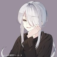 狐宵🌌さんのアイコン画像