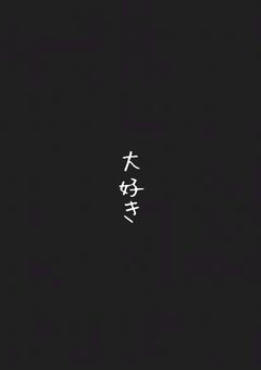 ✉