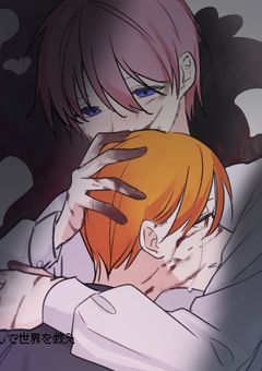 吸血鬼にえっち叩き込まれました。