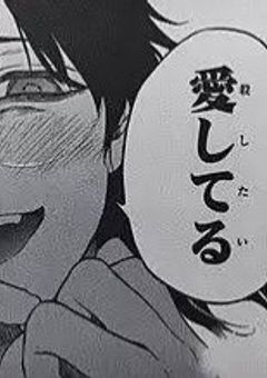 S t x x 病み垢