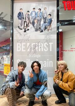 超人気アーティスト、あるグループに加わるそうで