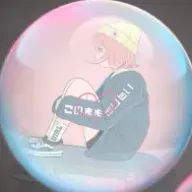 asaki🦄さんのアイコン画像