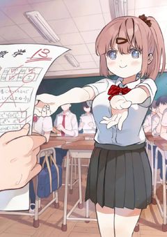 愛され生徒会の物語は不思議なんです。