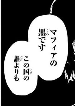 殺し屋の少女達