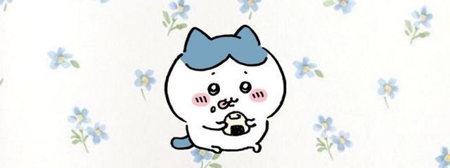 かなりんさんの壁紙画像