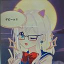 主だぜっ!