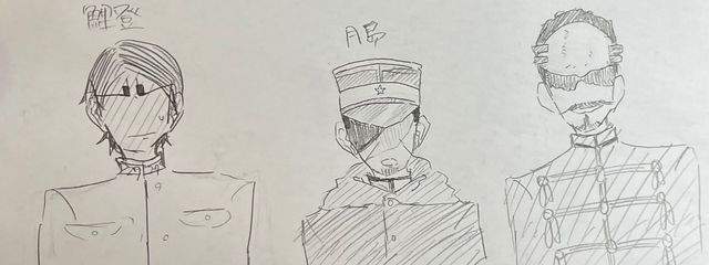 ぐんそさんの壁紙画像