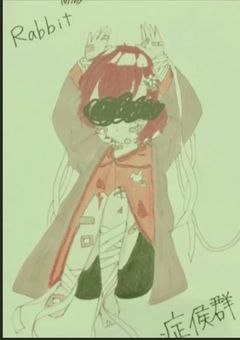 Rabbit症候群（❣️🌸×🍭💚ver.）