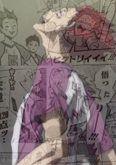 ゲス・ブロッカー