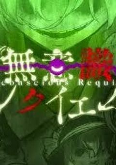 こんばんは、ねぇ、知ってる？
