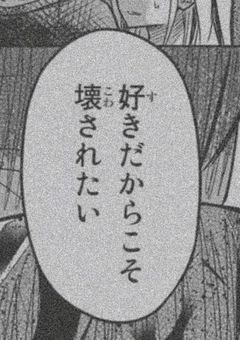 【　pr受け　】 黄緑担当最年少でした♡♡
