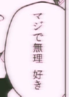p r 受 け 短 編 集 .