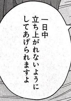 pr受けにょたゆり短編