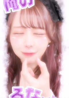 ♡あなただけのリスペリドンになりたい♡