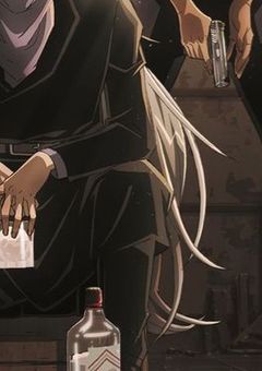 ボ ス の 娘 は 車 椅 子