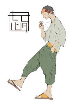 瀬呂センパイ