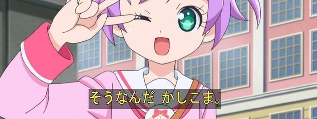 うめこさんの壁紙画像