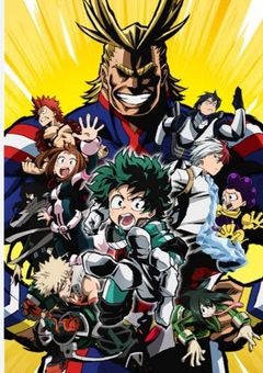 ヒーローなんか大っっっ嫌い!!!