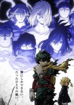 世の中は嘘で成り立っている