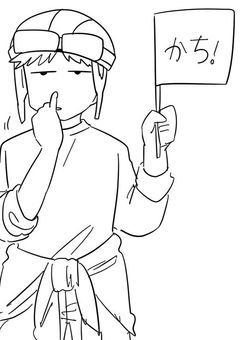 どたばた wrwrd 【LINE】
