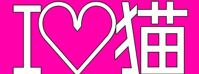 アプシャオンさんの壁紙画像